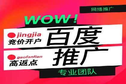 快手信息流内容创作指南