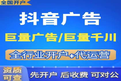 案例分享：SEM优化助力家居行业增长