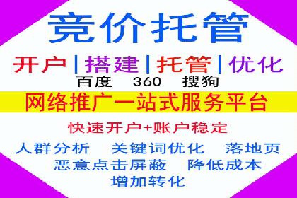 探索信息流广告公司的成功之路：从失败中学习的智慧
