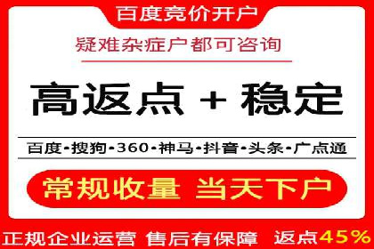 信息流广告投放案例：社交媒体营销